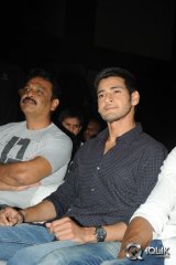 Aadu Magadura Bujji Movie Audio Launch